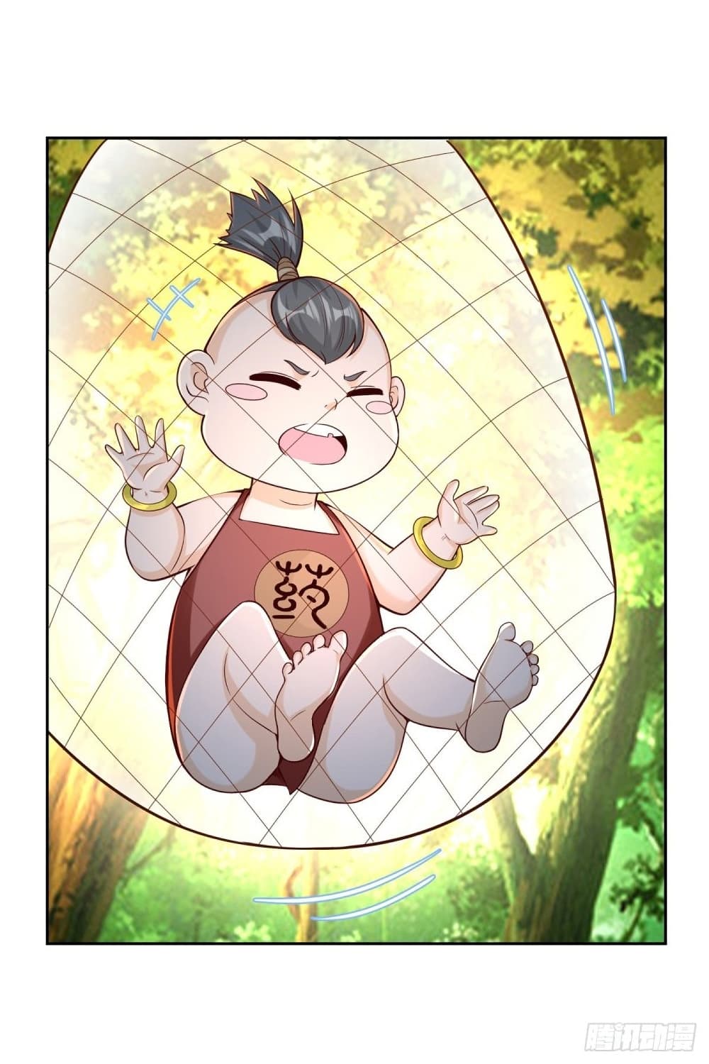 Zhi Zun Chong Sheng ตอนที่ 141 (3)